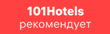101hotels.com рекомендует Просто Эко